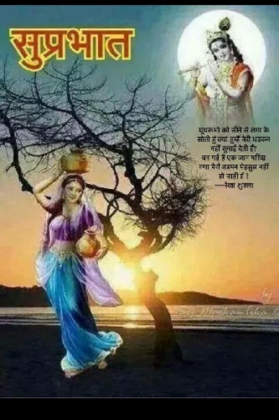તૂટે-છૂટે