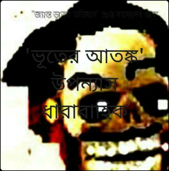 श्री चैतन्य महाप्रभु की कविताएँ