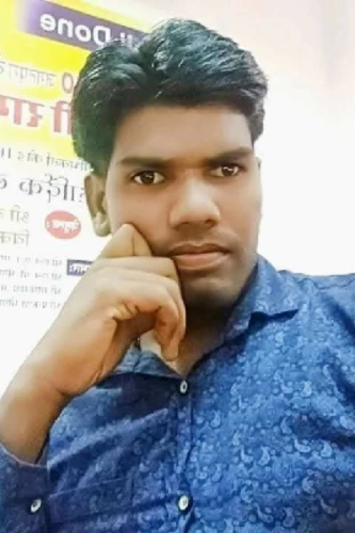 मैं तुमसे प्यार नहीं करता ...।