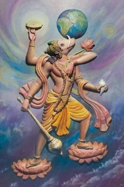 వరాహ అవతారం