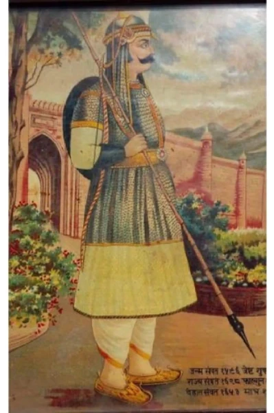 मत चूको चौहान