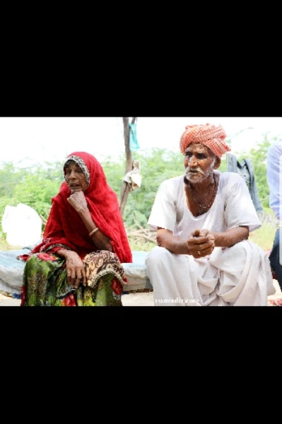 ખાય છે ચાડી .....