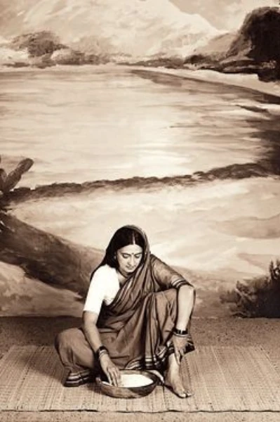 ನಮ್ಮೂರು ನಮ್ಮವರು