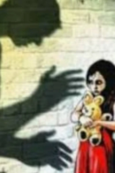 കാമവെറി