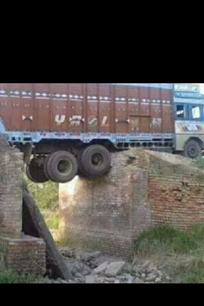 ਮੰਜ਼ਿਲ ਤੇ ਸਰਕਾਰੀ ਪੁਲ