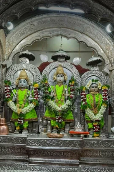 राम पंचायतन