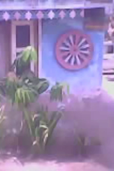 जय भवानी, जय शिवाजी ।