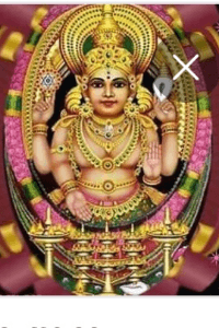 ദേവീ കീർത്തനം (കവിത)