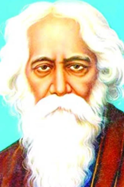 নয়ন তোমারে পায় না দেখিতে রয়েছ নয়নে নয়নে,হৃদয় তোমারে পায় না জানিতে হৃদয়ে রয়েছ গোপনে। (রবি_ঠাকুরের _পঙক্তি)