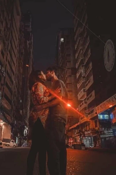 নতুন কারোর সাথে তুমি?