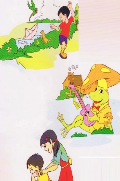 বর্ষার রূপ