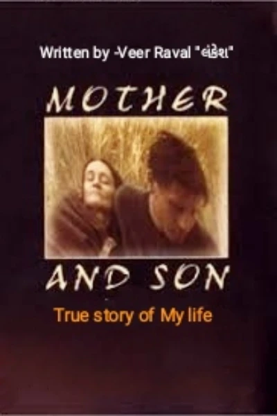 Mother & Son
