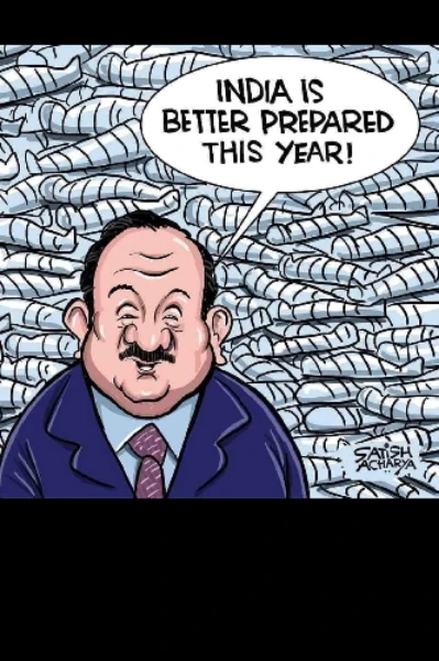 सभ्य संस्कारी विश्वगुरू