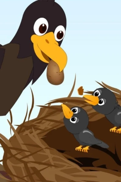 കാക്കകൾ