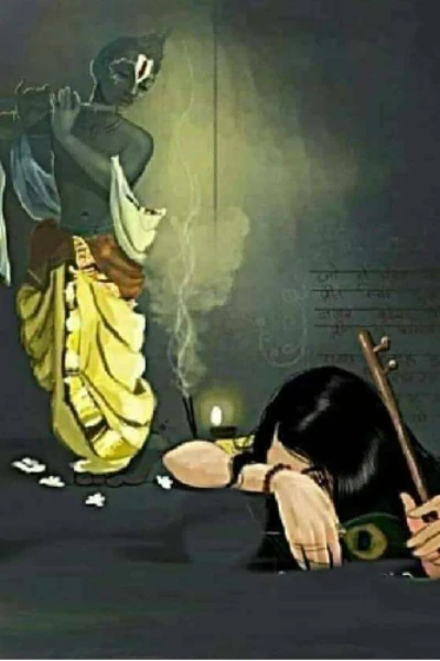 #अकेलापन (कहानी)