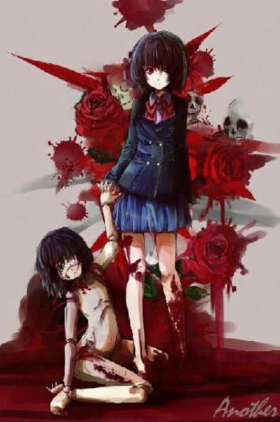 The station of Devil, Kisaragi Station