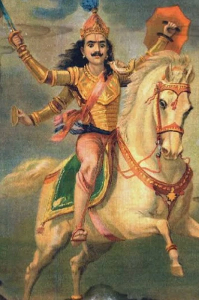 କଳ୍କୀ ଅବତାର ..