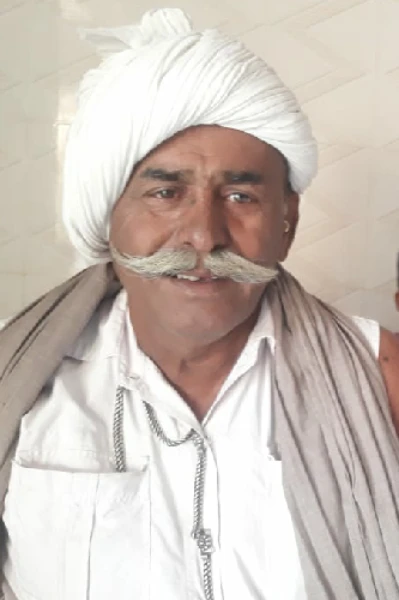 મિસ યુ પાપા