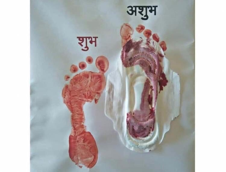 ಸೆಕ್ಸ್ ಎಜುಕೇಶನ್ ಪಾರ್ಟ್ ೦೧