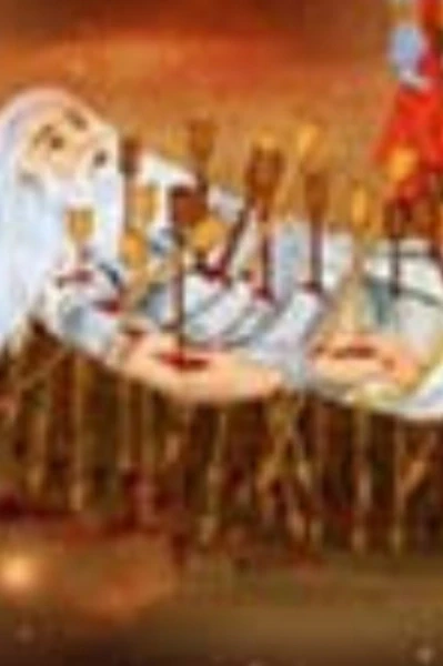 அம்பு படுக்கை