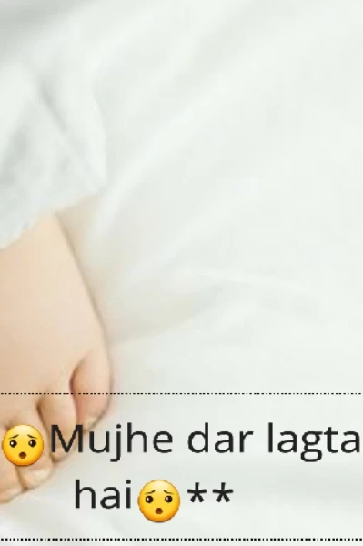 **😯Mujhe dar lagta hai😯**