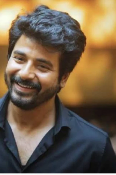 ശിവ കാർത്തികേയൻ  അഥവാ S. K