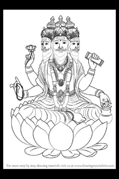 गुरुची महती