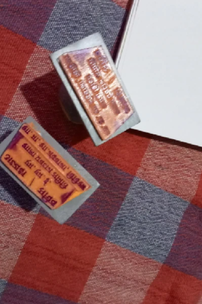 श्रद्धा अंजलि