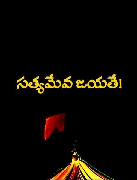 cover?pratilipiId=6755373527997906&versi