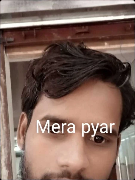 Mera pyar