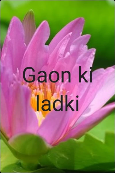 Gaon ki ladki