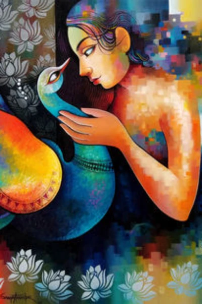 அறிவித்தல்