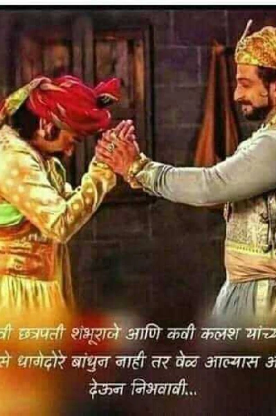 मैत्री असावी तर अशी