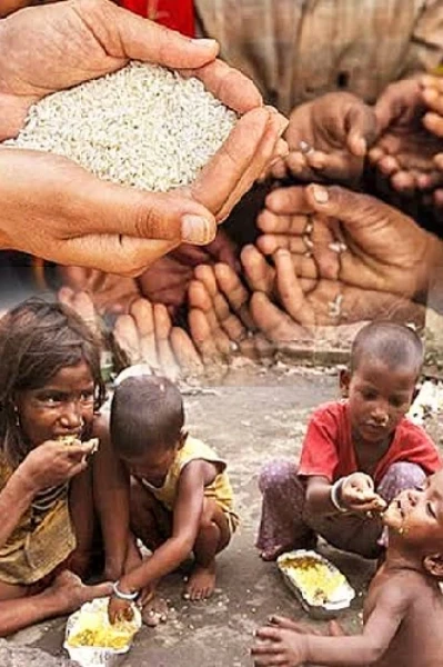 ಬಡತನ ನಿವಾರಣೆ !!