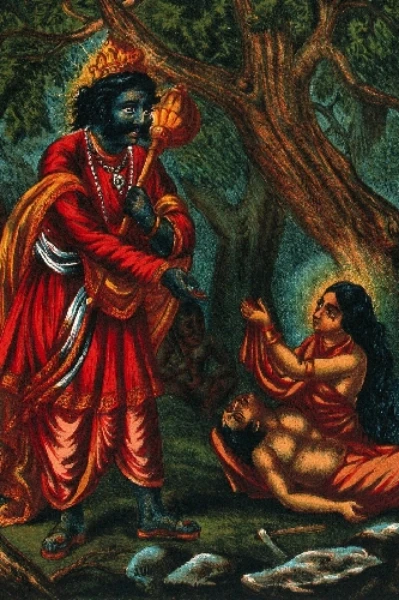 సతీ సావిత్రి