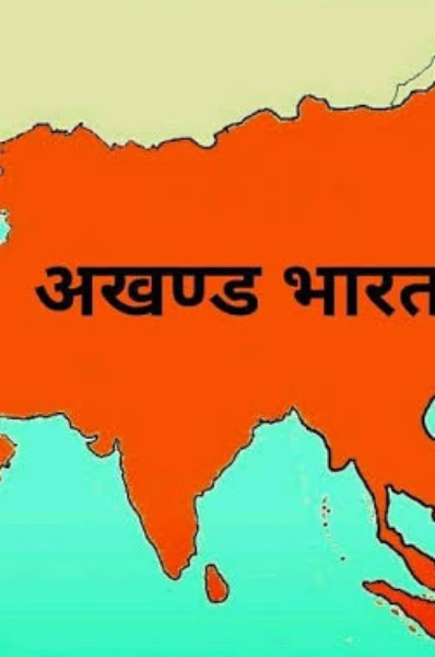 छूत और अछूत