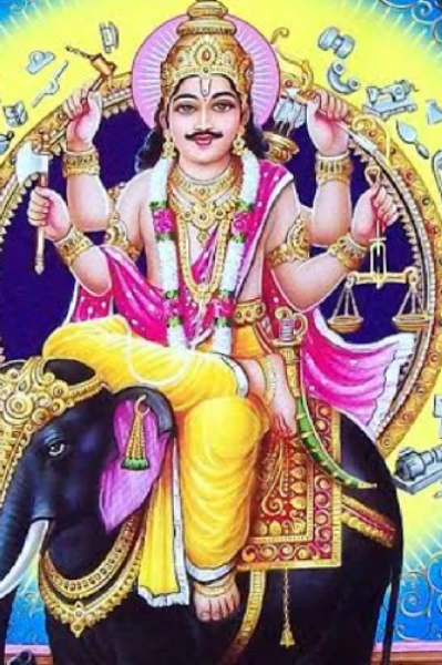 বিশ্বকর্মা ঠাকুর