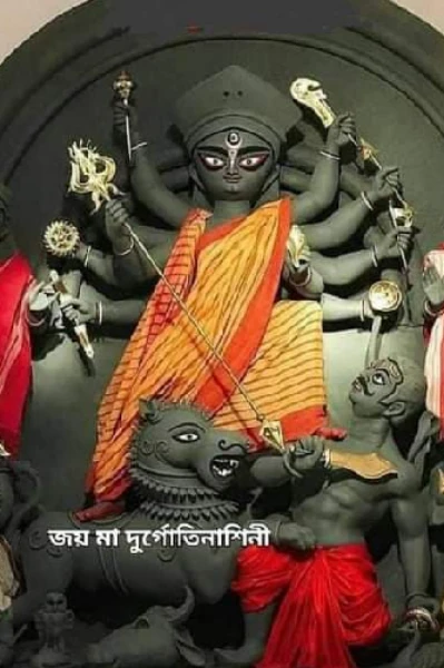 शक्ति रूपेण संस्थिता!!!!!