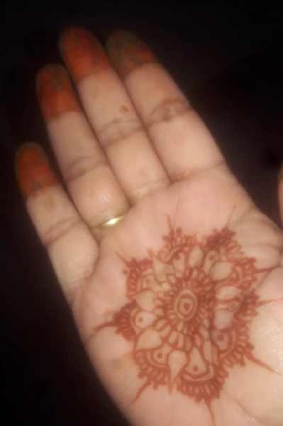 नाराज 1