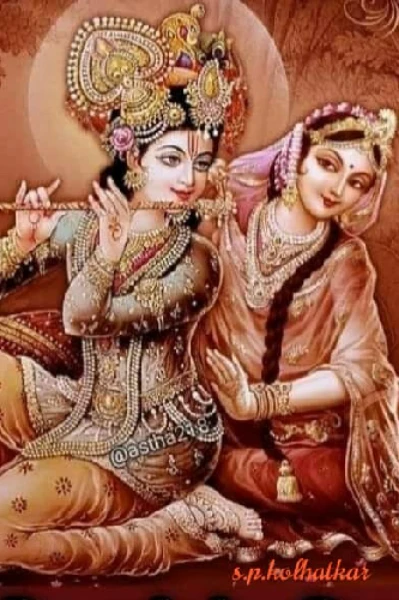 श्राद्धाचे महत्त्व आणि श्राद्ध का करावे 

प्रतिवर्षी श्राद्धविधी करणे हा हिंदु धर्मातील एक महत्त्वाचा भाग आहे