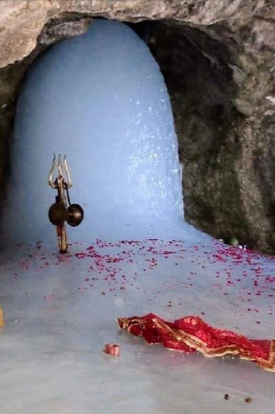 మంచు లింగం