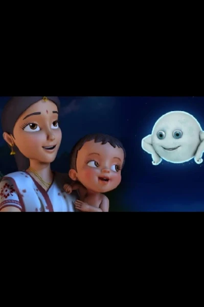 चंदा मामा और अम्मा
