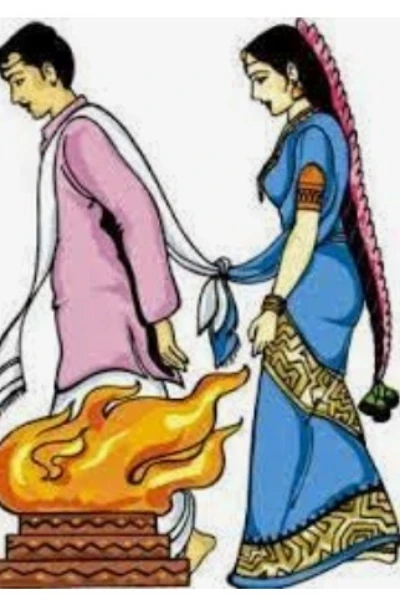 "शादी के बाद"