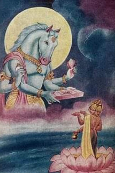 ಹಯಗ್ರೀವ  ಅವತಾರ