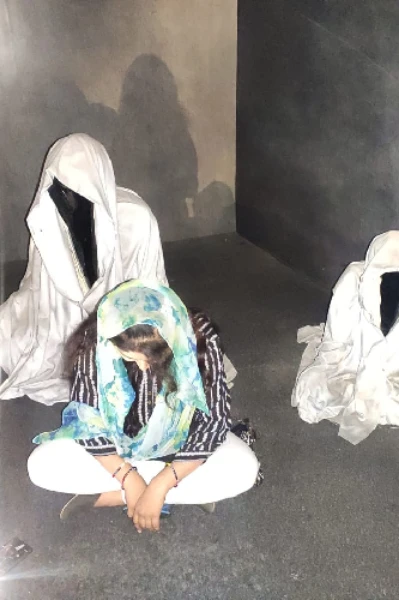 आत्मा का घर