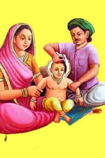 *क्षौर कर्म और उसके नियम एवं अन्य विविध मुहूर्त*