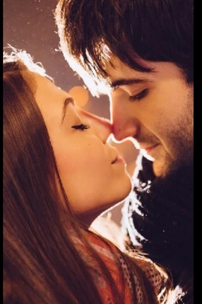 लव मी प्लीज