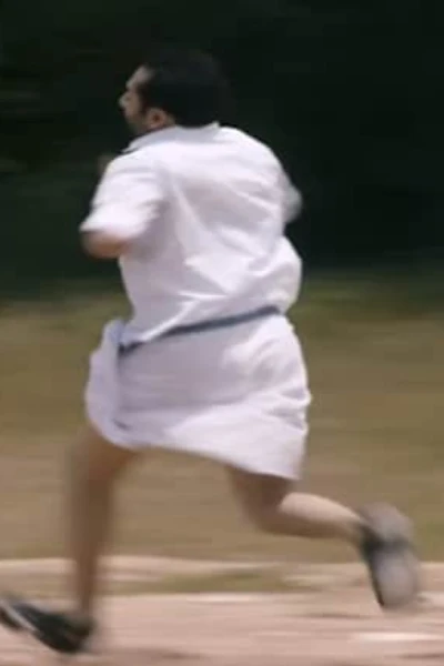 ചക്രവാതചുഴി