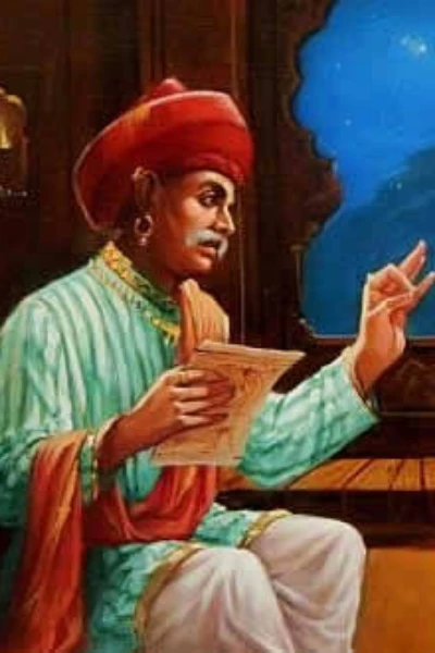 दाढ़ी के रखैयन (कवि भूषण)