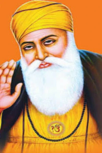 गुरू नानक देव जी की कहानियां
